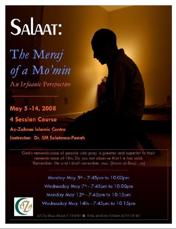 Course on Salaat