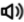 audio